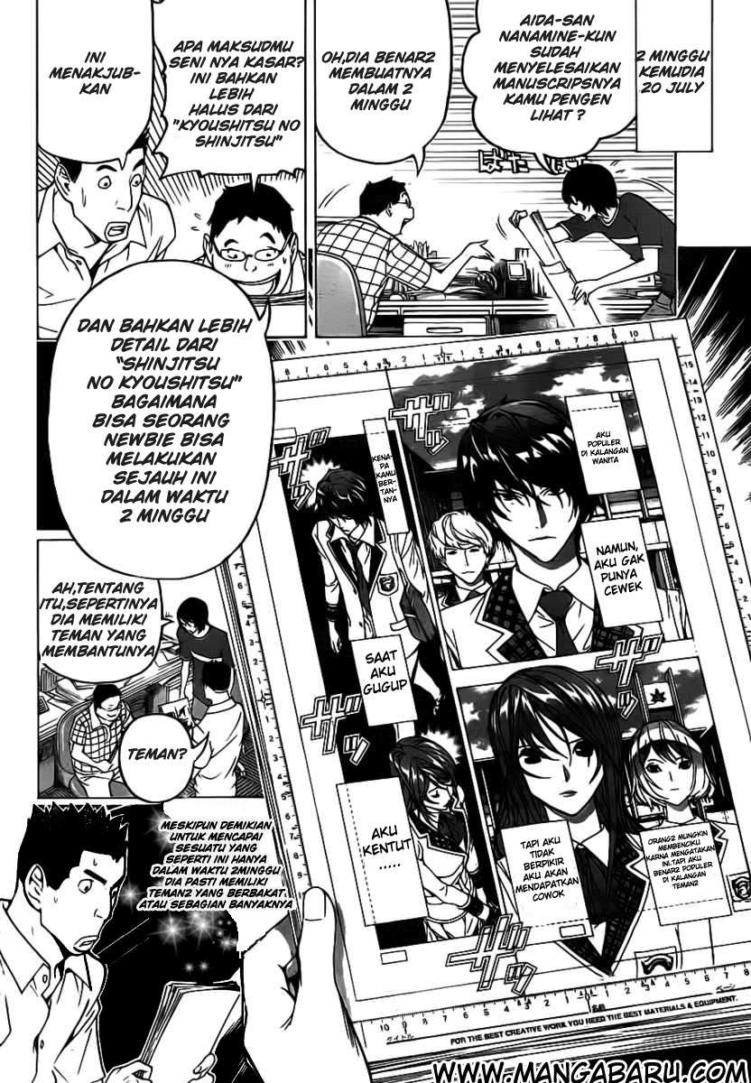 Bakuman Bab 119 halaman 16