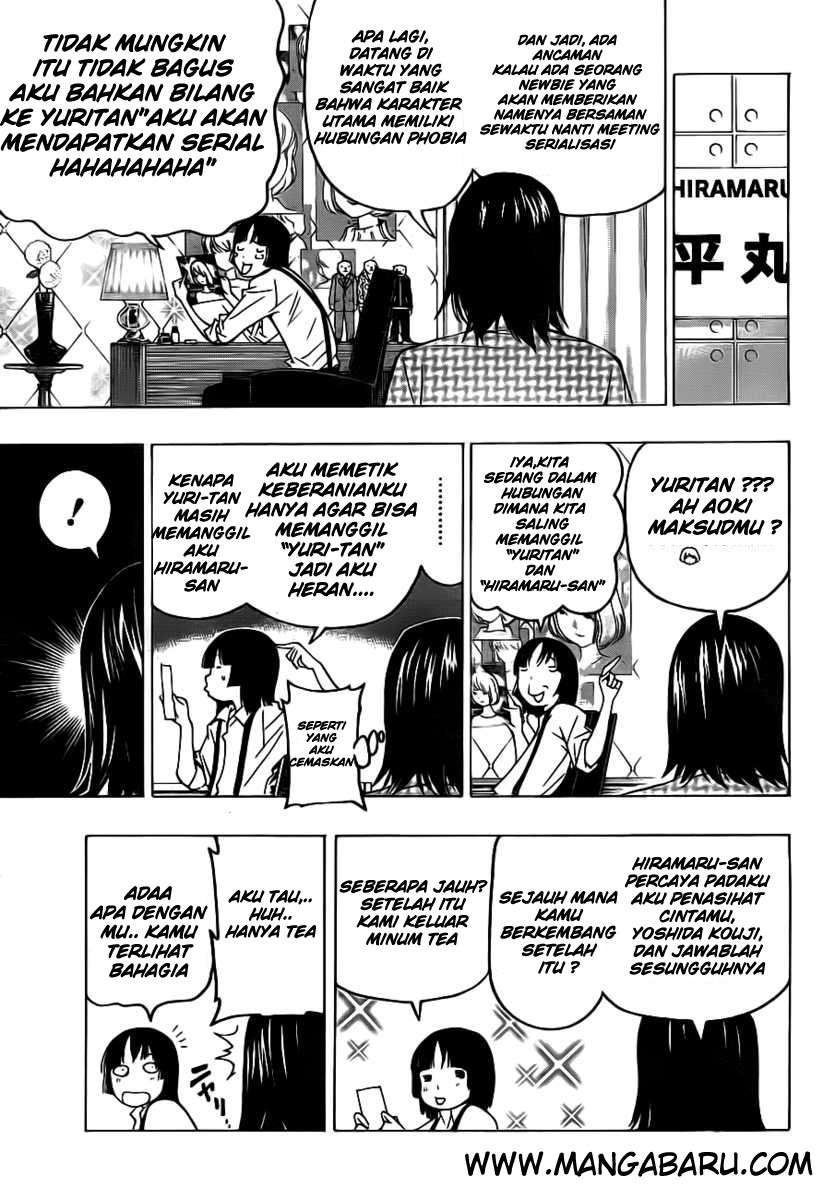 Bakuman Bab 119 halaman 17