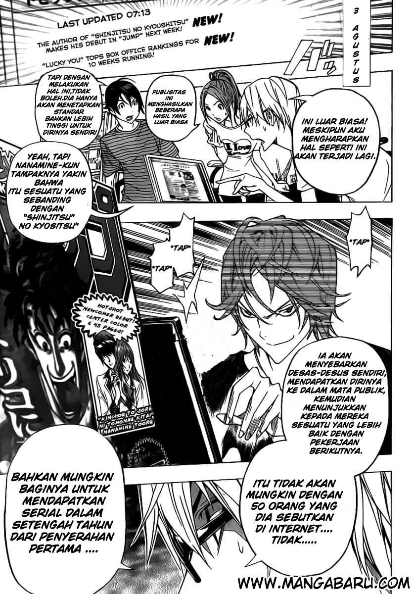 Bakuman Bab 119 halaman 19