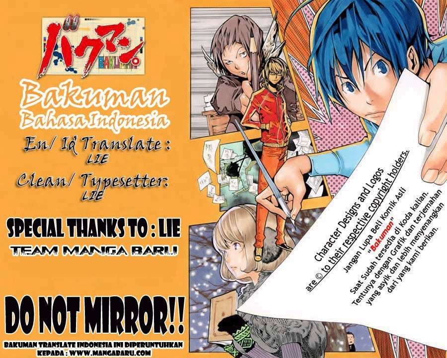 Bakuman Bab 119 halaman 20