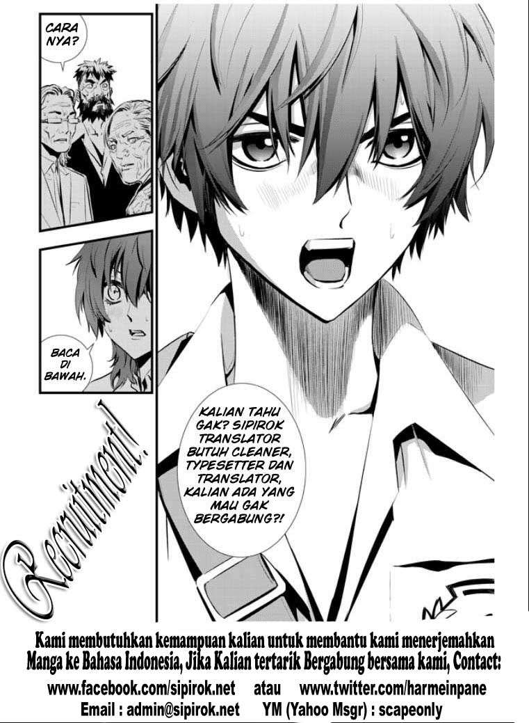 Bakuman Bab 119 halaman 21