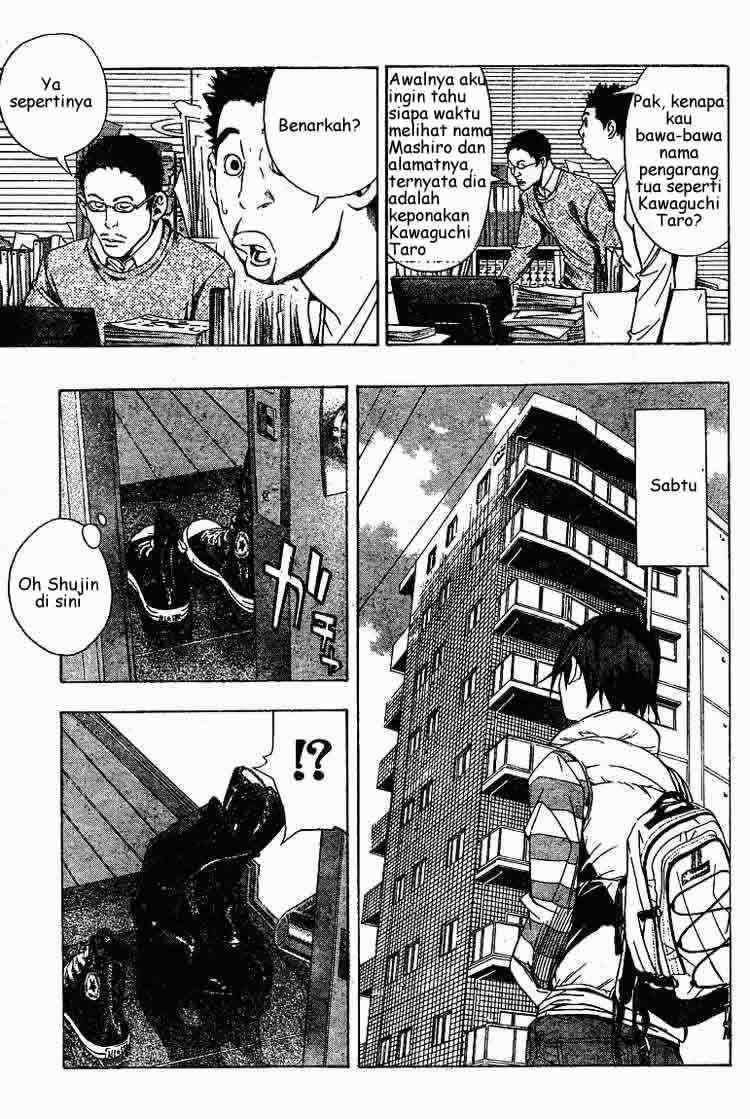 Bakuman Bab 12 halaman 9