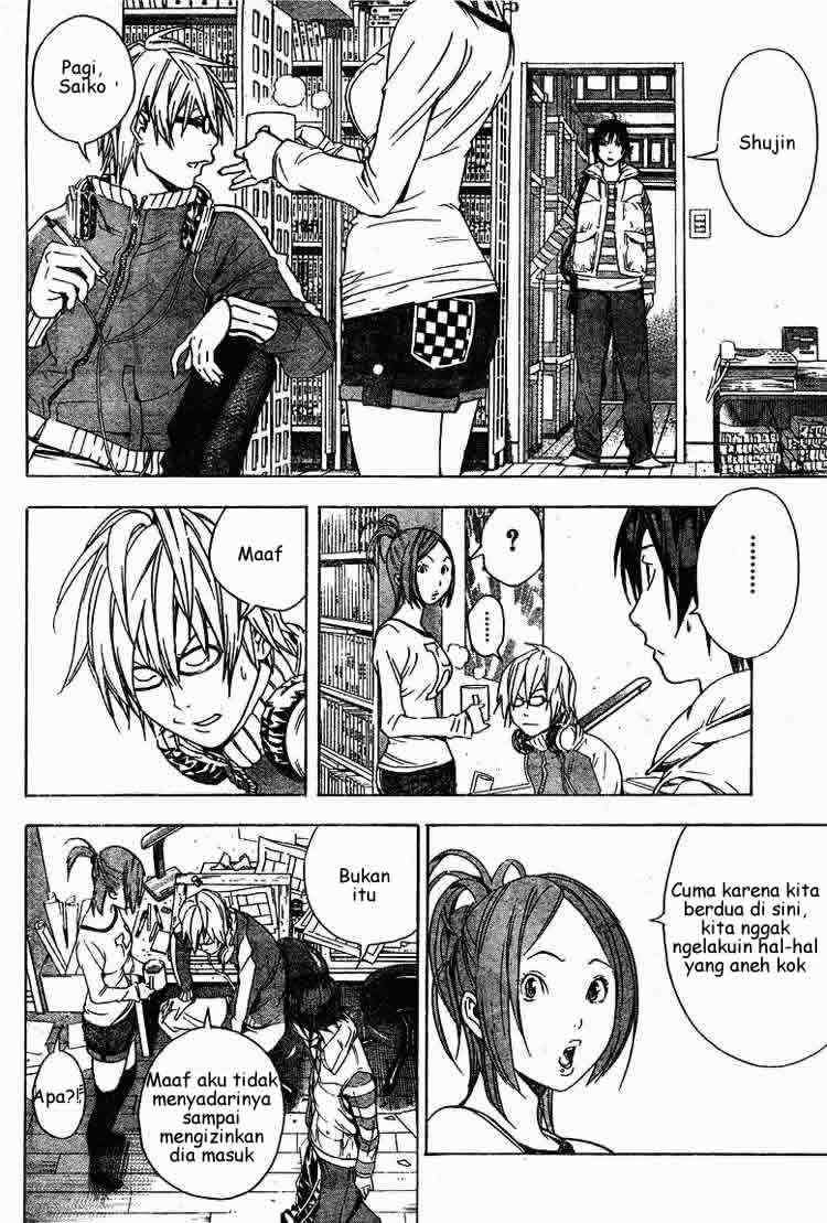 Bakuman Bab 12 halaman 10
