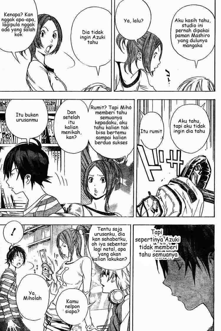 Bakuman Bab 12 halaman 11