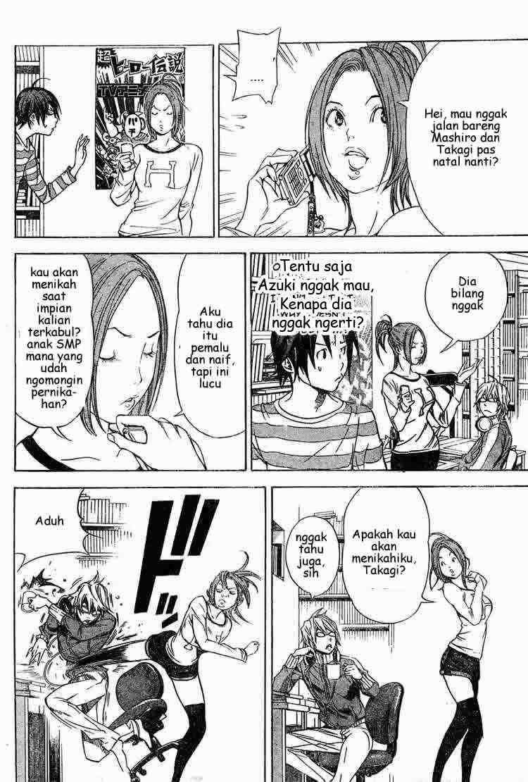 Bakuman Bab 12 halaman 12