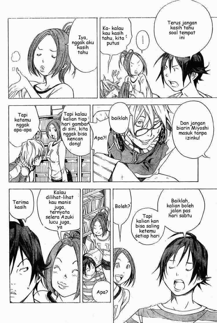 Bakuman Bab 12 halaman 14