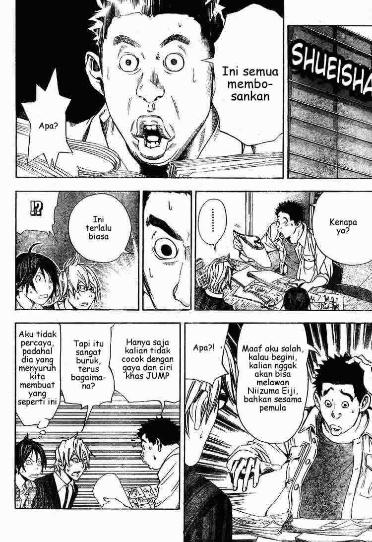 Bakuman Bab 12 halaman 16