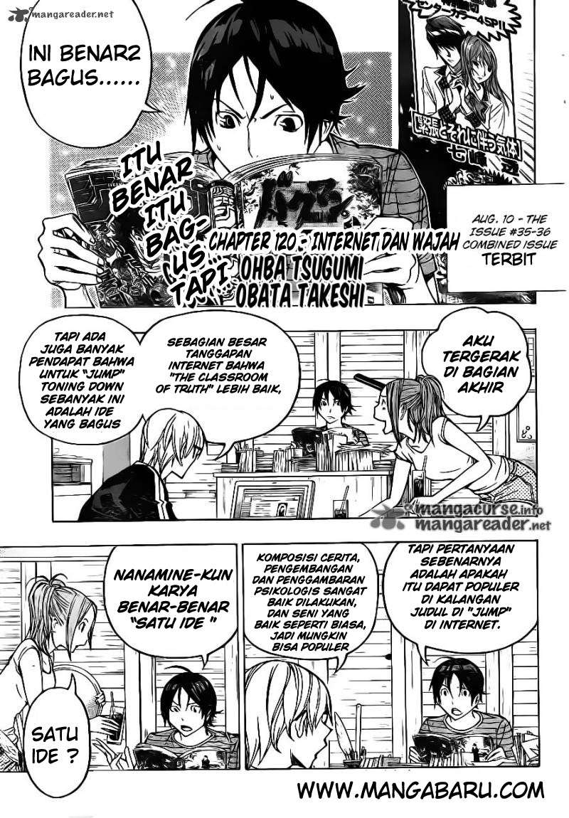 Bakuman Bab 120 halaman 1