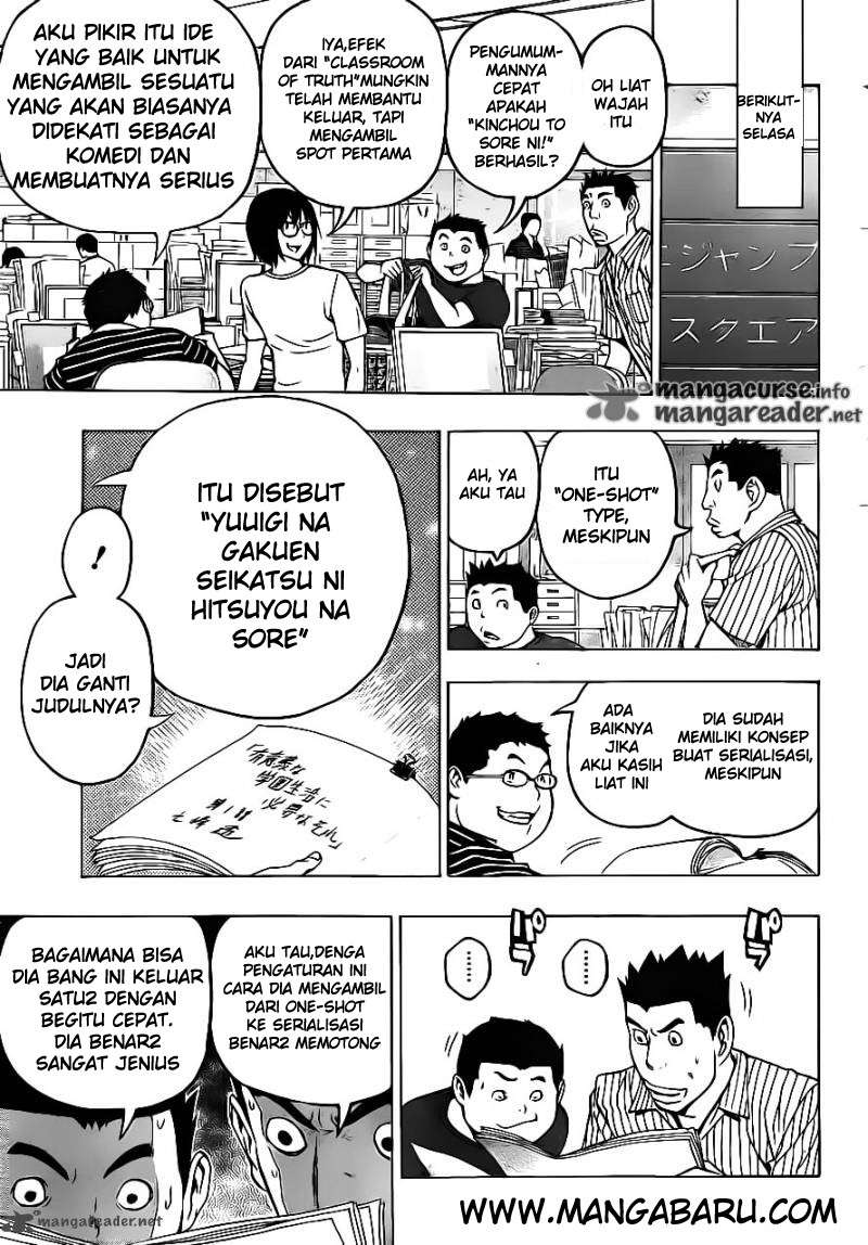 Bakuman Bab 120 halaman 5
