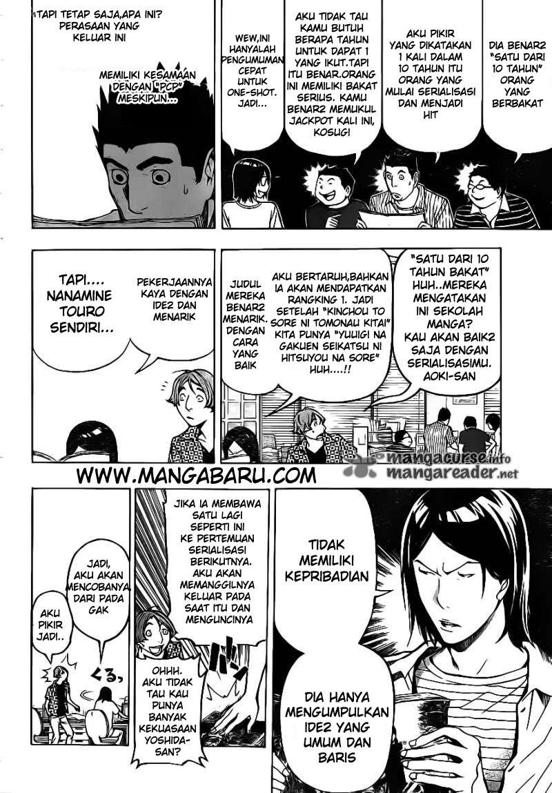 Bakuman Bab 120 halaman 6