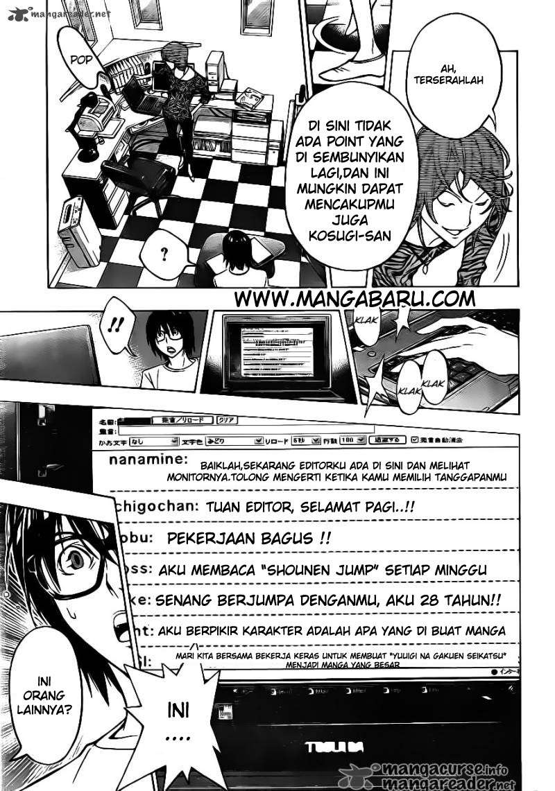 Bakuman Bab 120 halaman 11