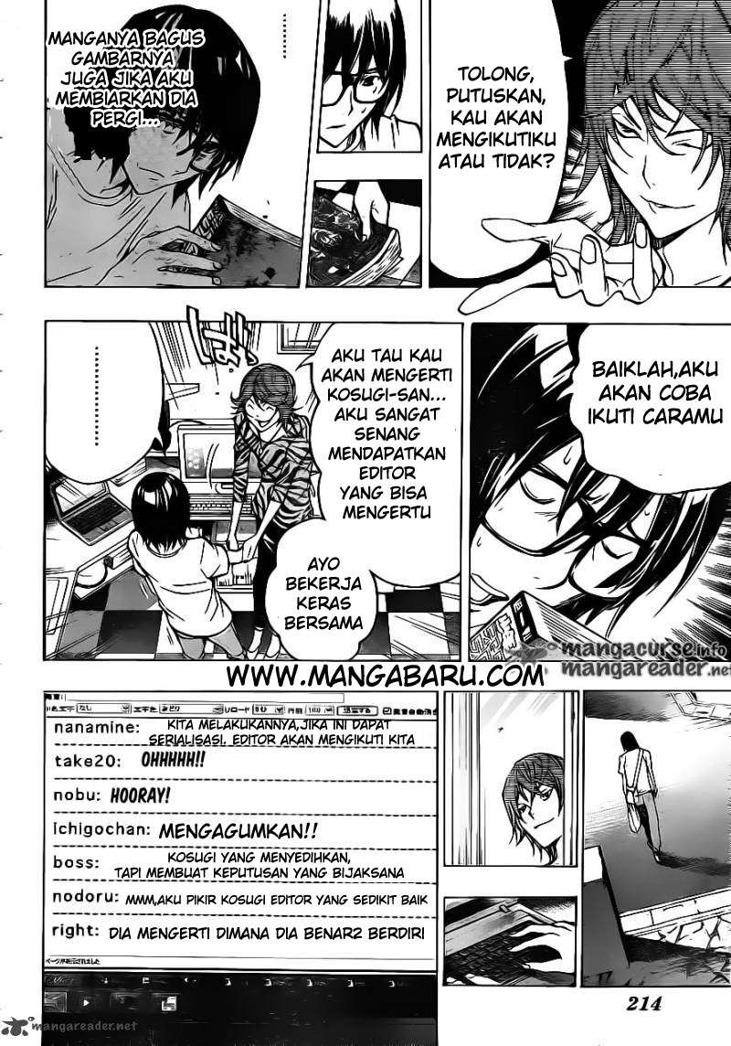 Bakuman Bab 120 halaman 15