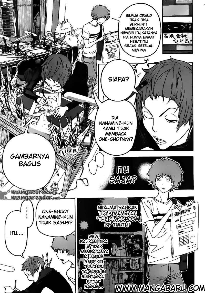 Bakuman Bab 120 halaman 16