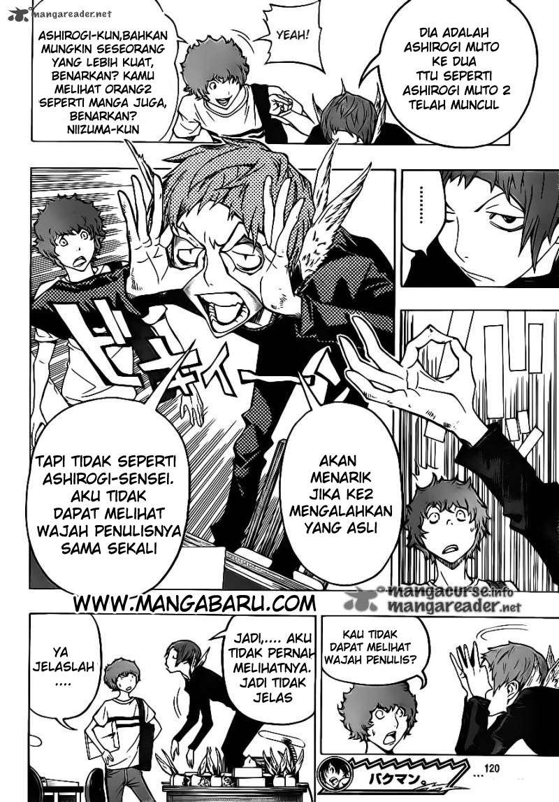Bakuman Bab 120 halaman 17