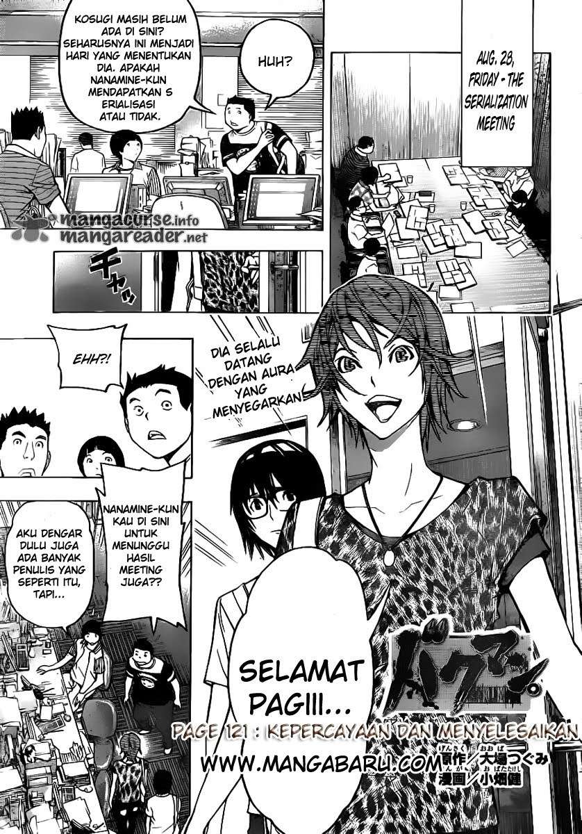 Bakuman Bab 121 halaman 1