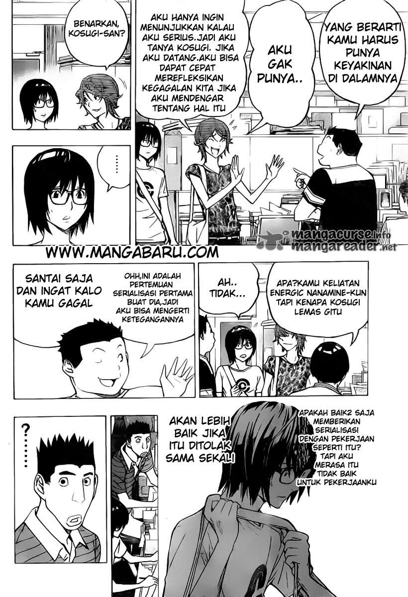 Bakuman Bab 121 halaman 2