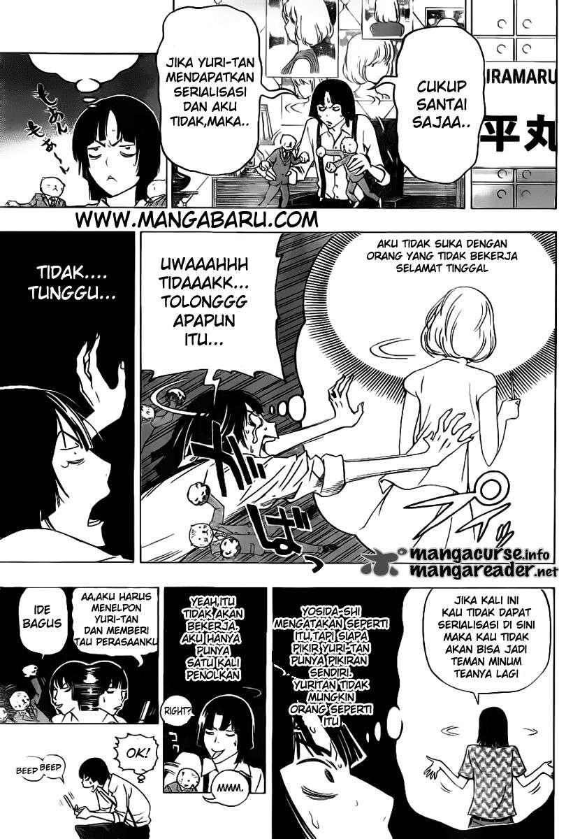 Bakuman Bab 121 halaman 3