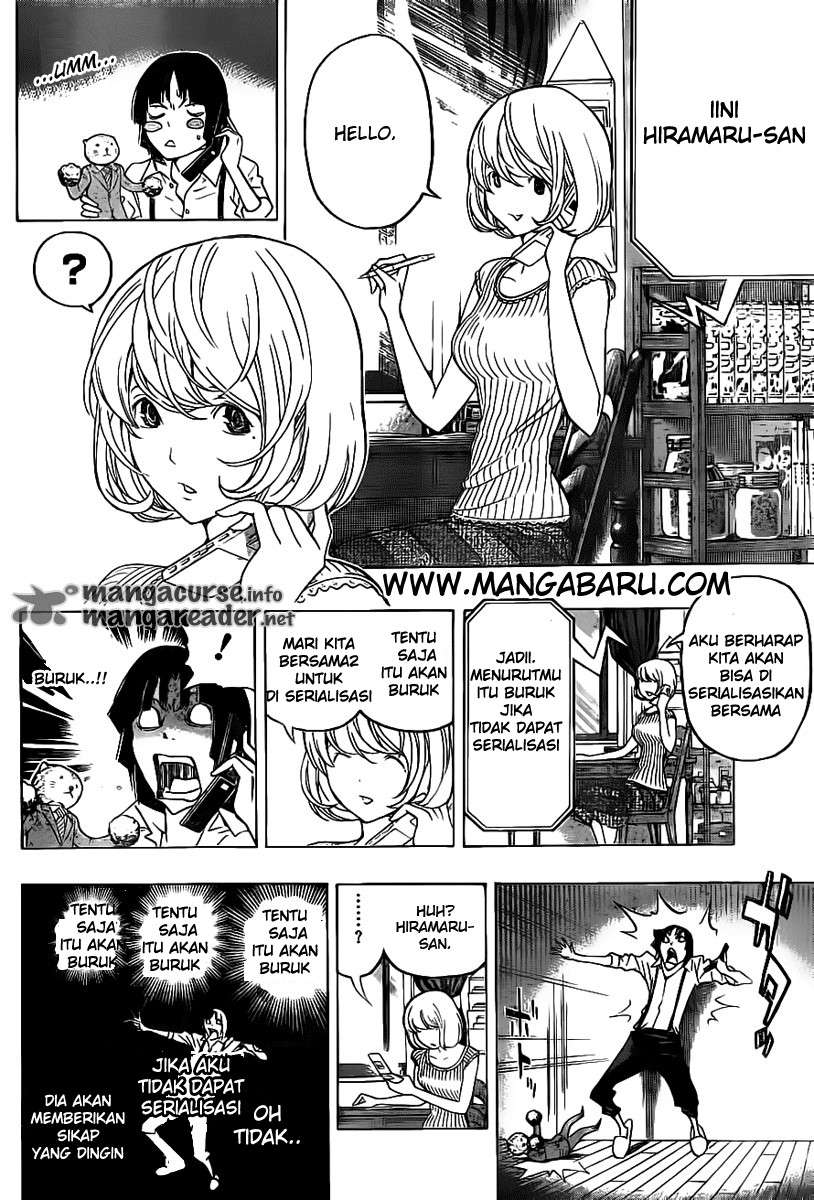 Bakuman Bab 121 halaman 4