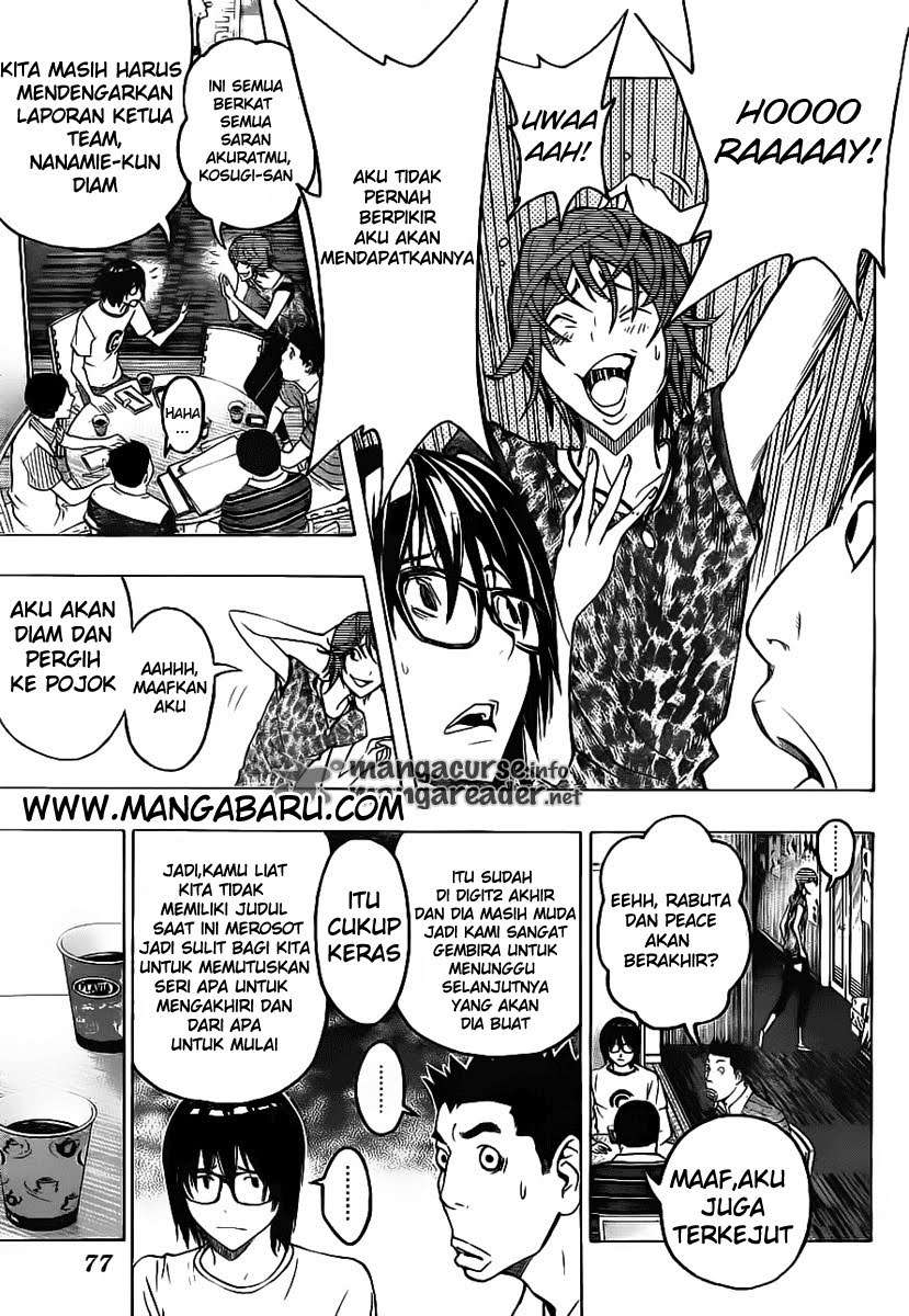 Bakuman Bab 121 halaman 7