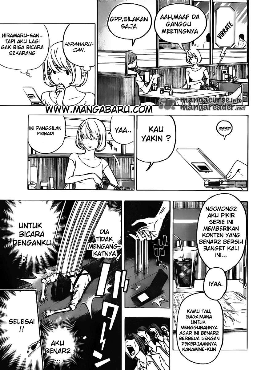 Bakuman Bab 121 halaman 11