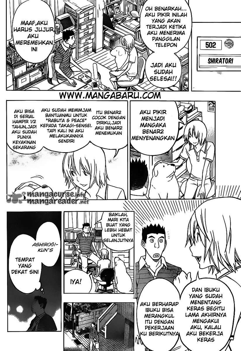 Bakuman Bab 121 halaman 12