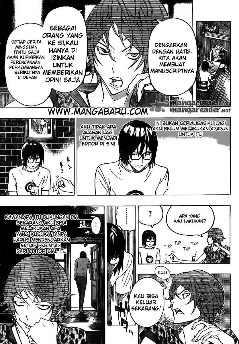 Bakuman Bab 121 halaman 13