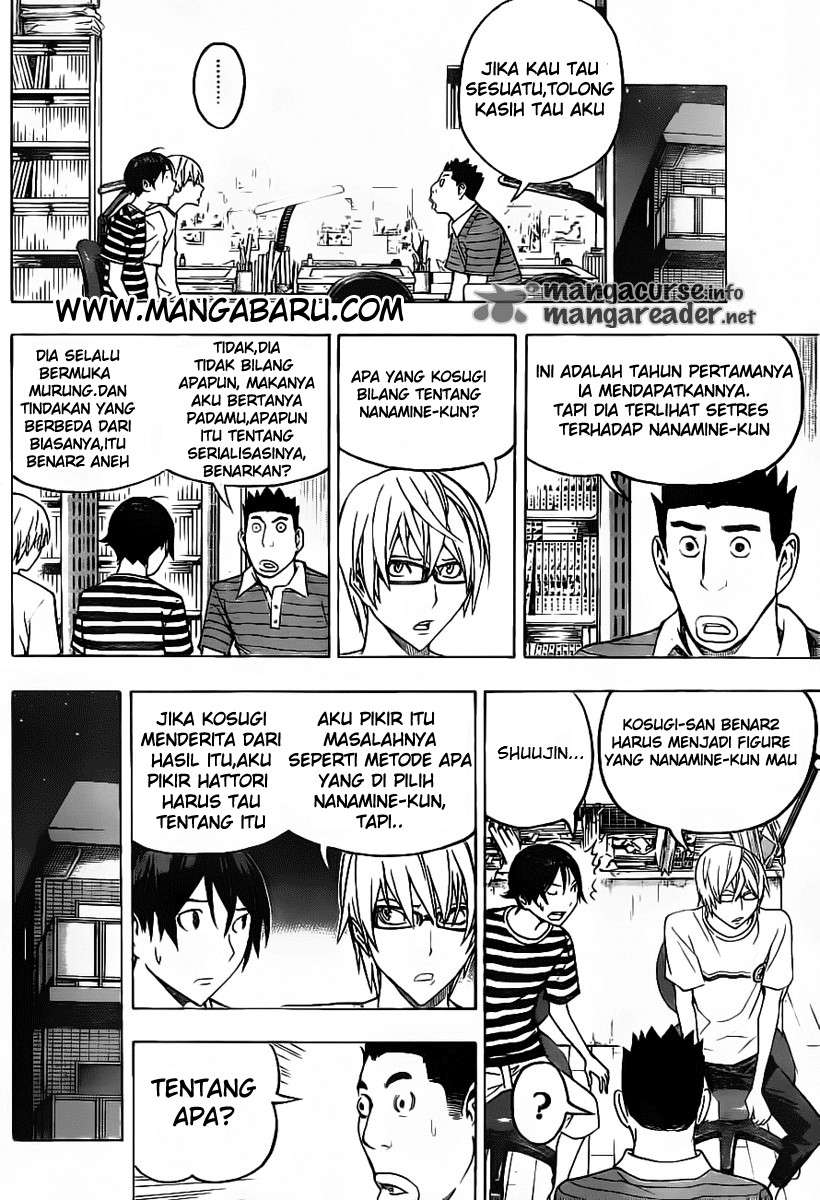 Bakuman Bab 121 halaman 14