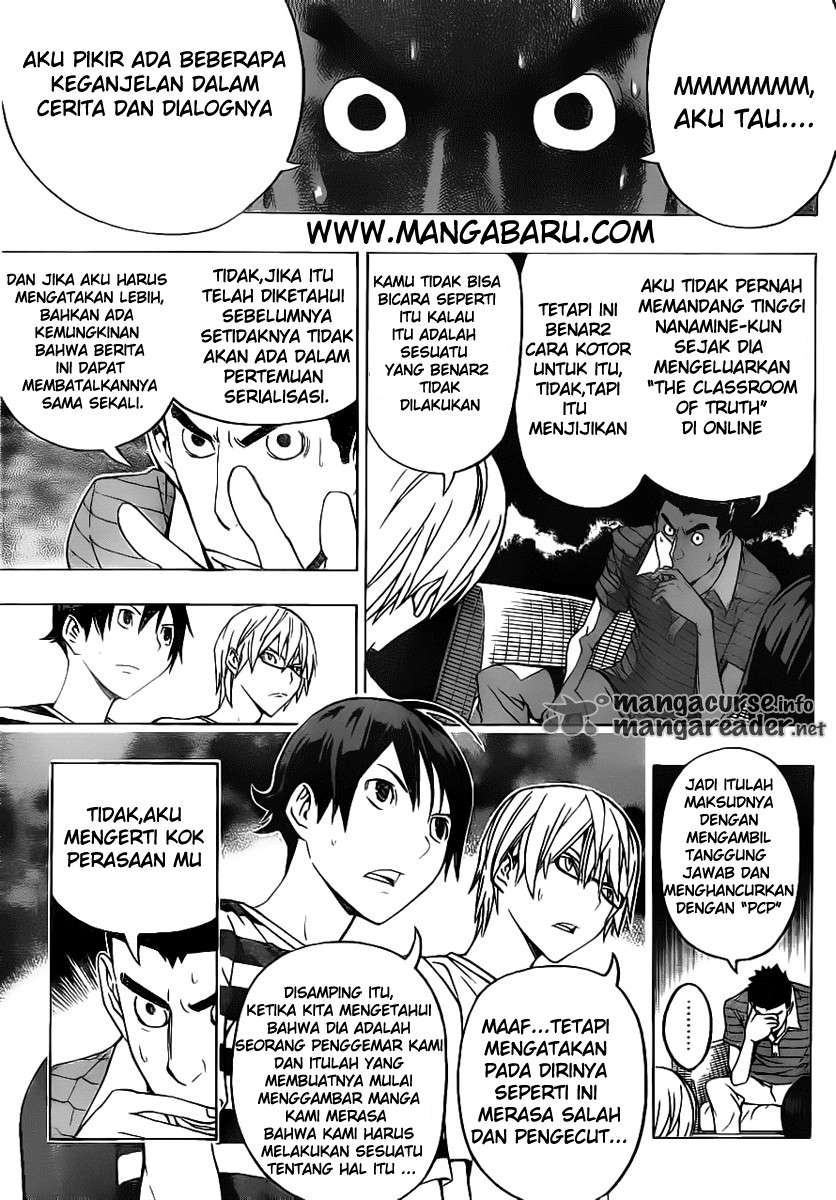 Bakuman Bab 121 halaman 15