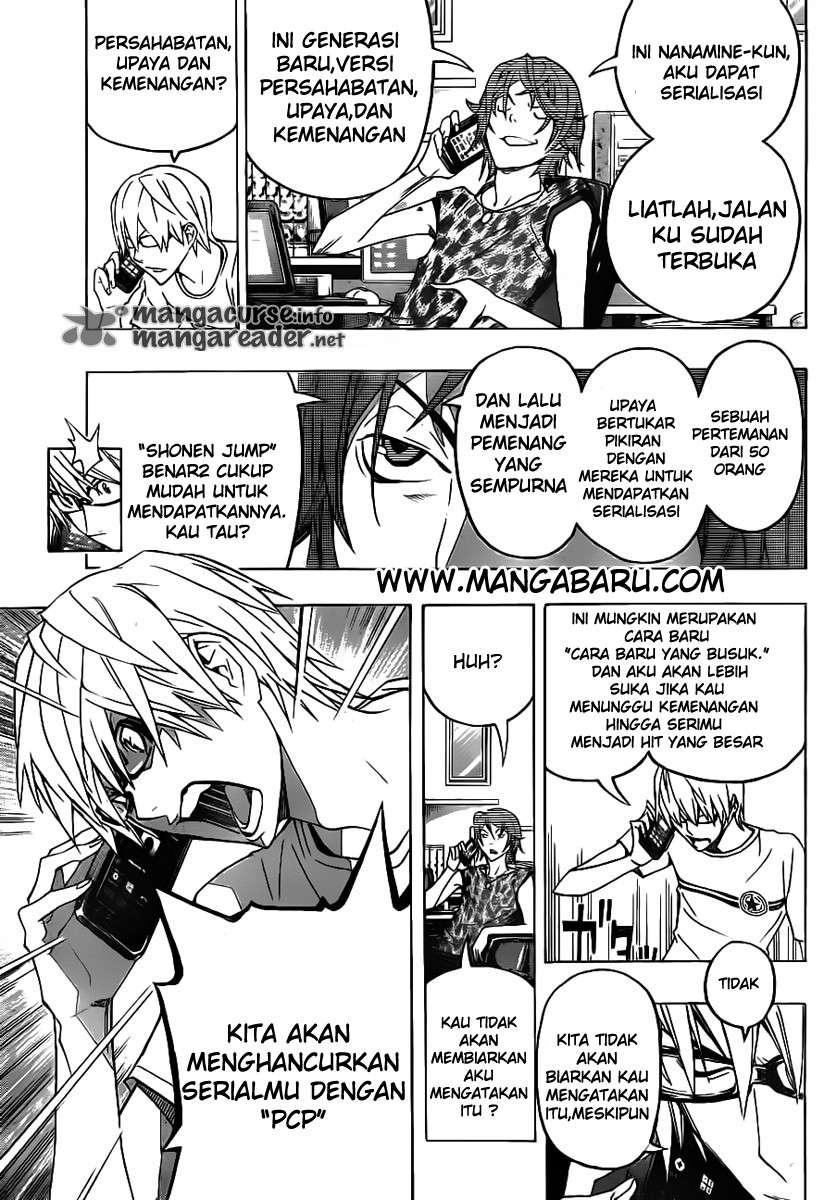 Bakuman Bab 121 halaman 17