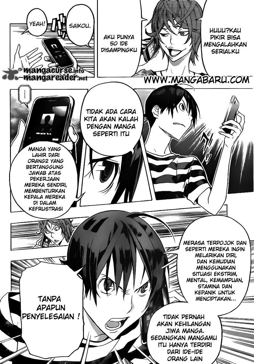 Bakuman Bab 121 halaman 18