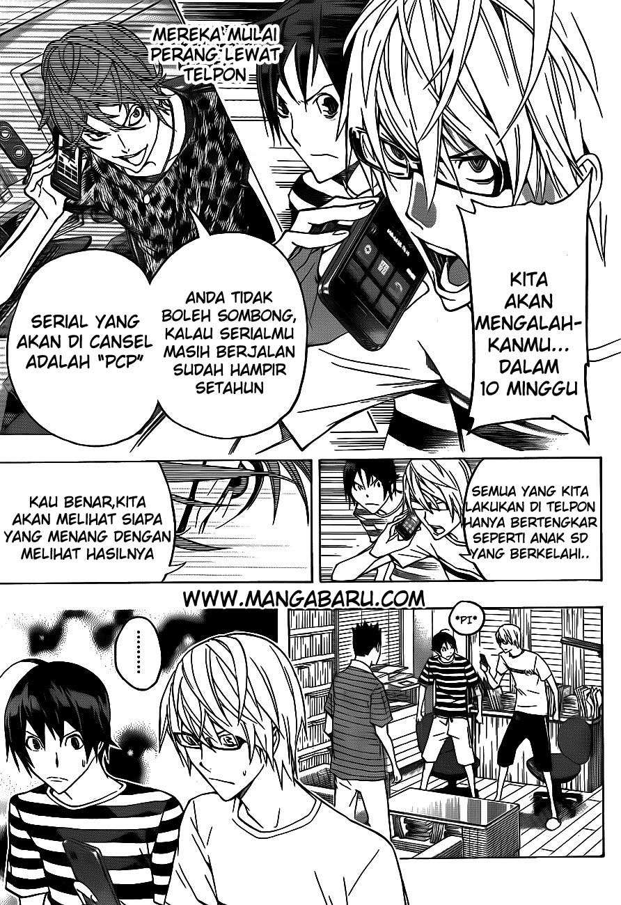 Bakuman Bab 122 halaman 3
