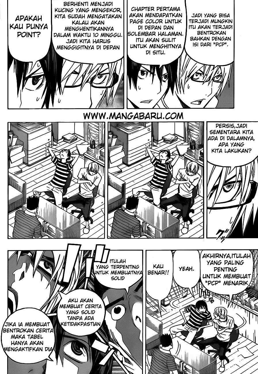 Bakuman Bab 122 halaman 6