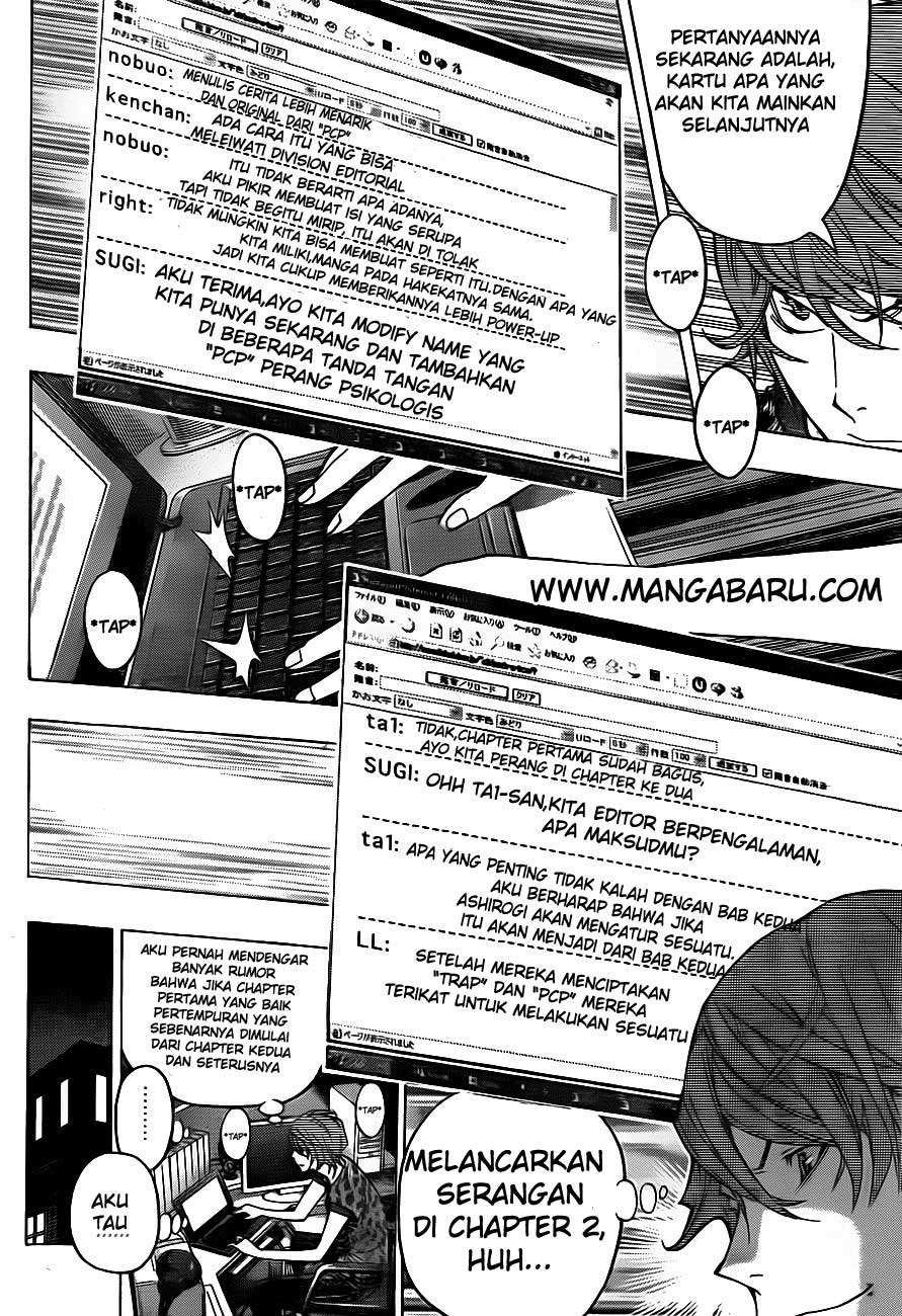 Bakuman Bab 122 halaman 8