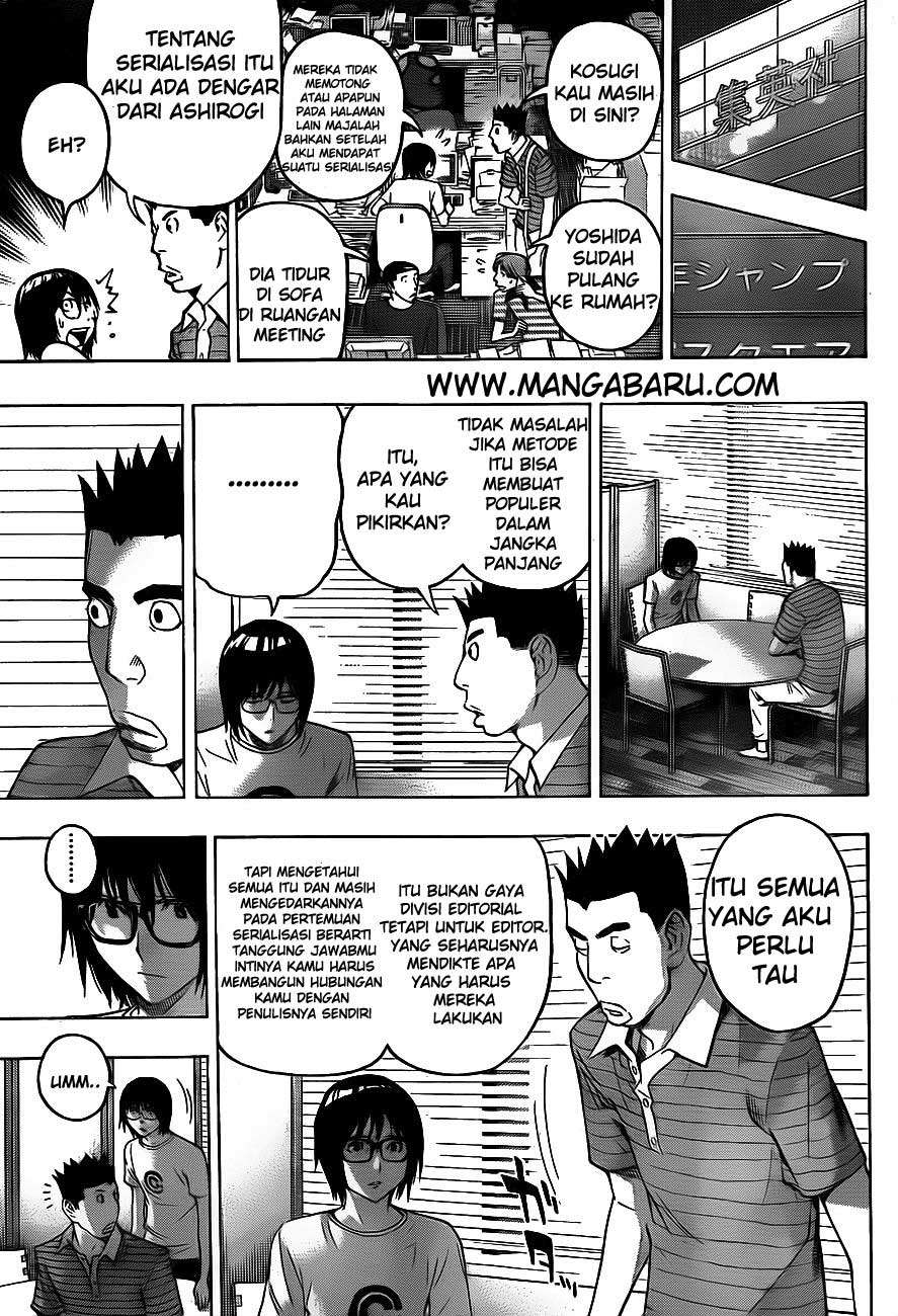 Bakuman Bab 122 halaman 9