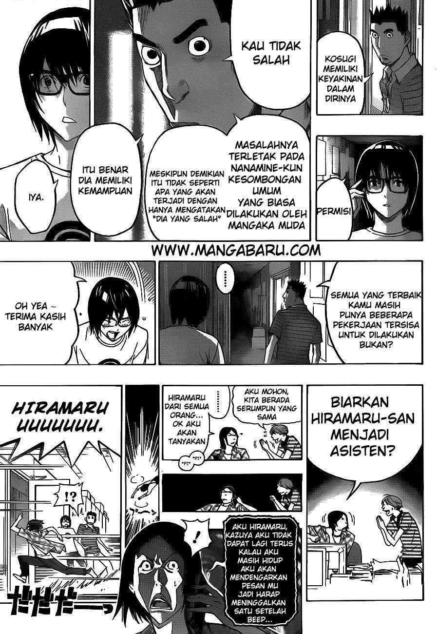 Bakuman Bab 122 halaman 11