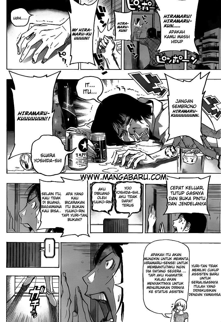 Bakuman Bab 122 halaman 12