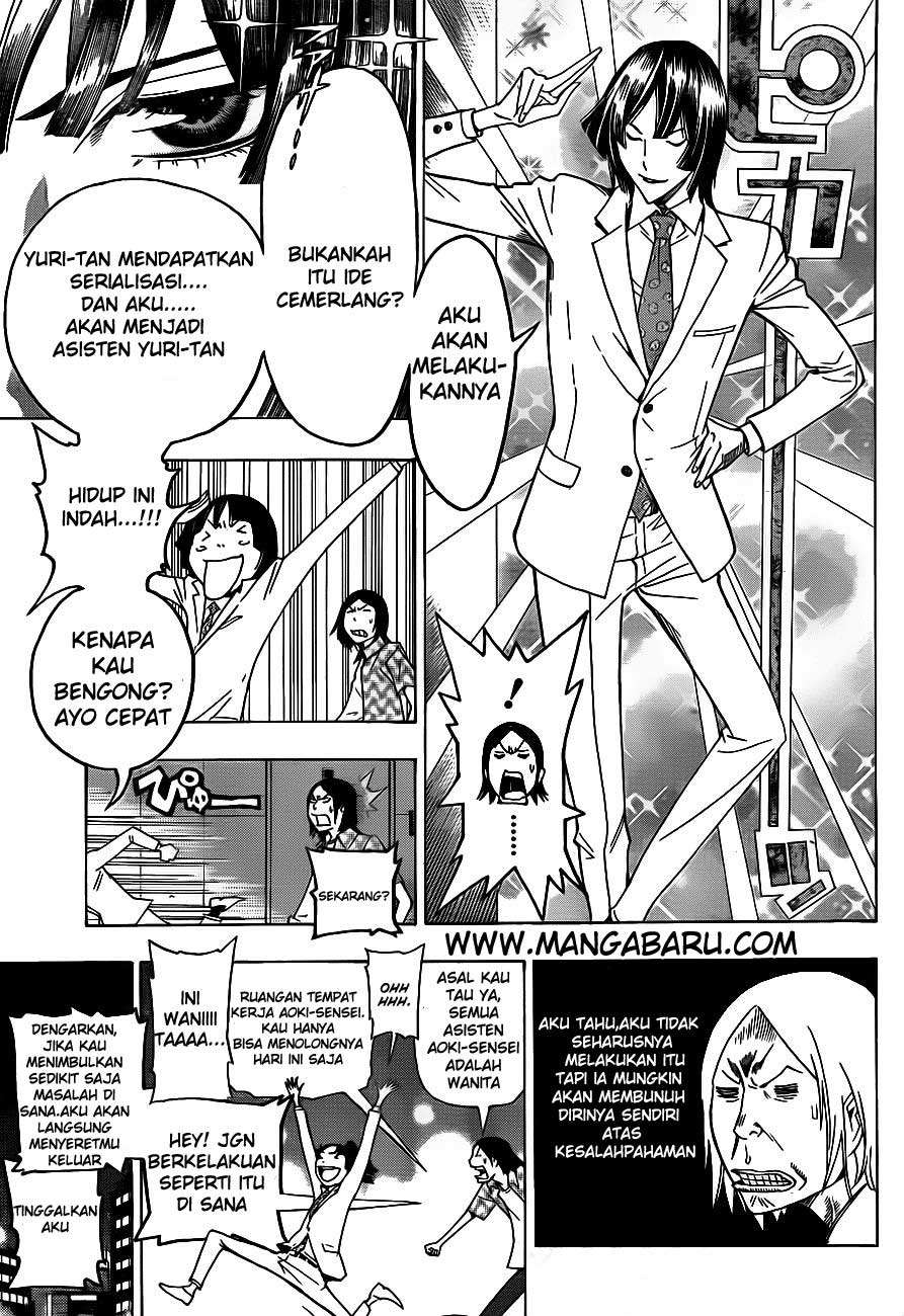 Bakuman Bab 122 halaman 13