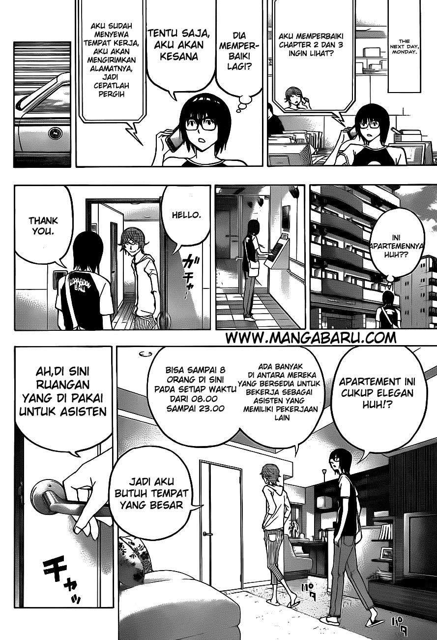 Bakuman Bab 122 halaman 14