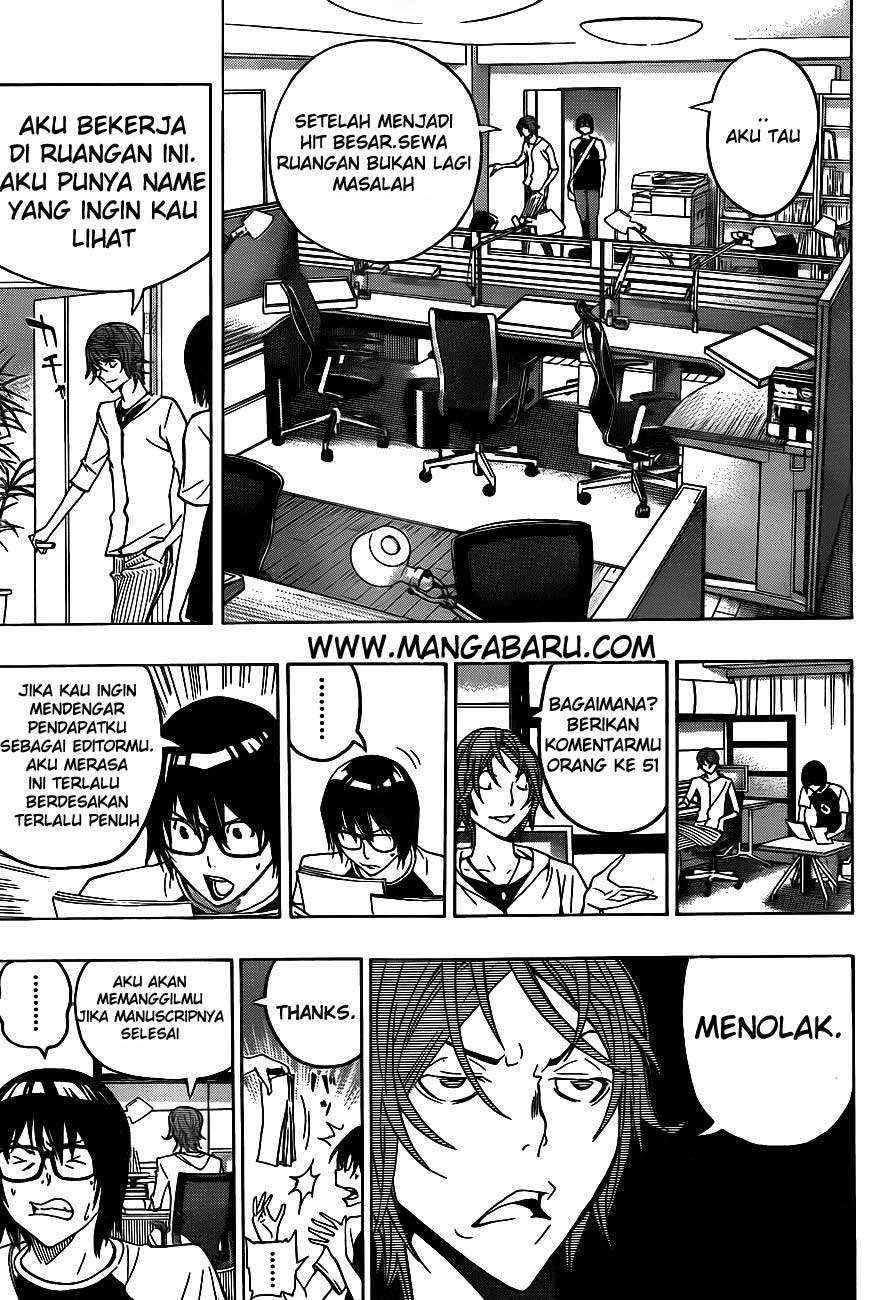Bakuman Bab 122 halaman 15