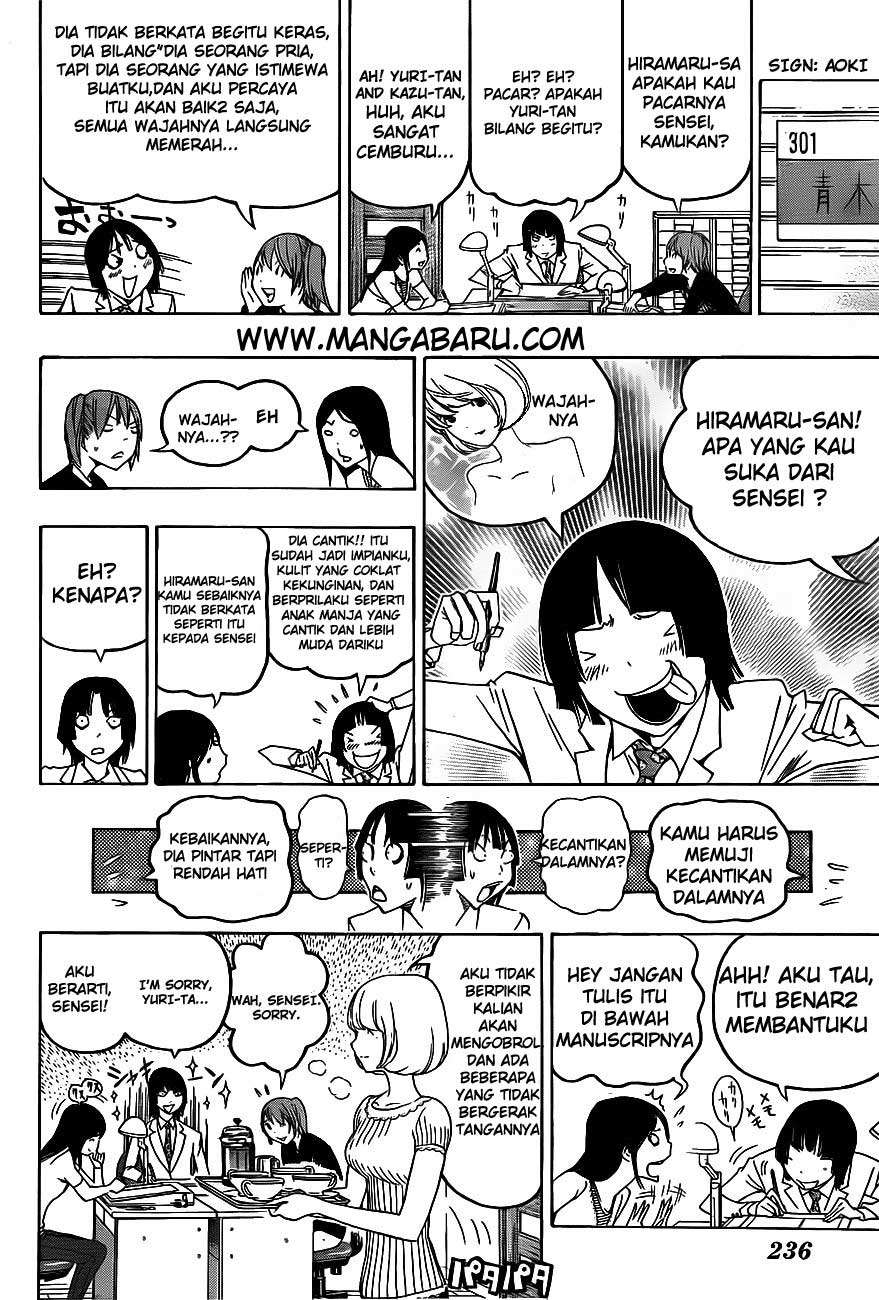 Bakuman Bab 122 halaman 16