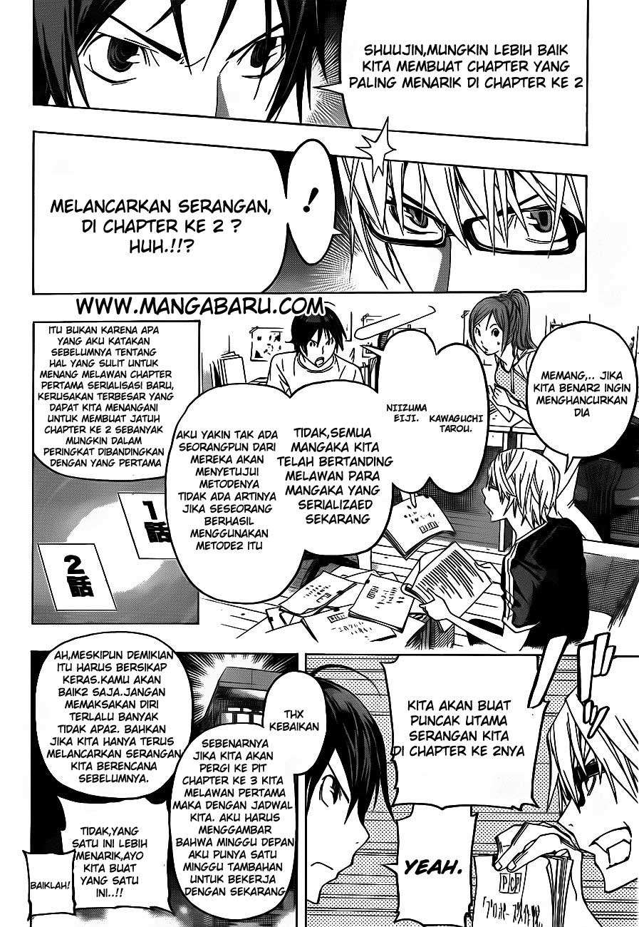 Bakuman Bab 122 halaman 18