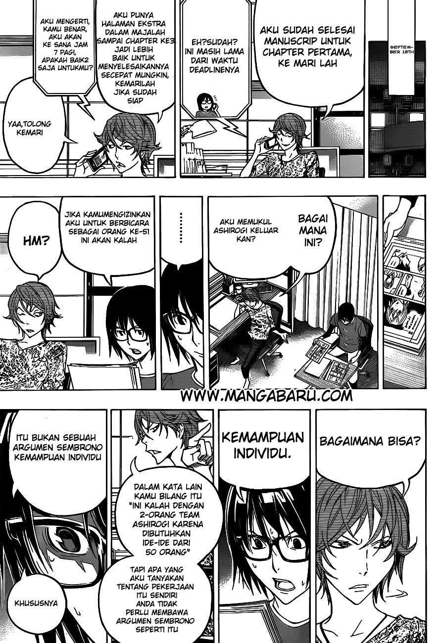 Bakuman Bab 122 halaman 19
