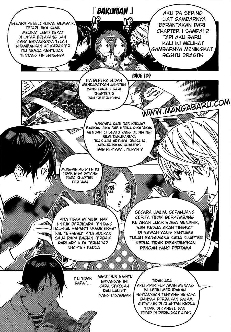 Bakuman Bab 124 halaman 2