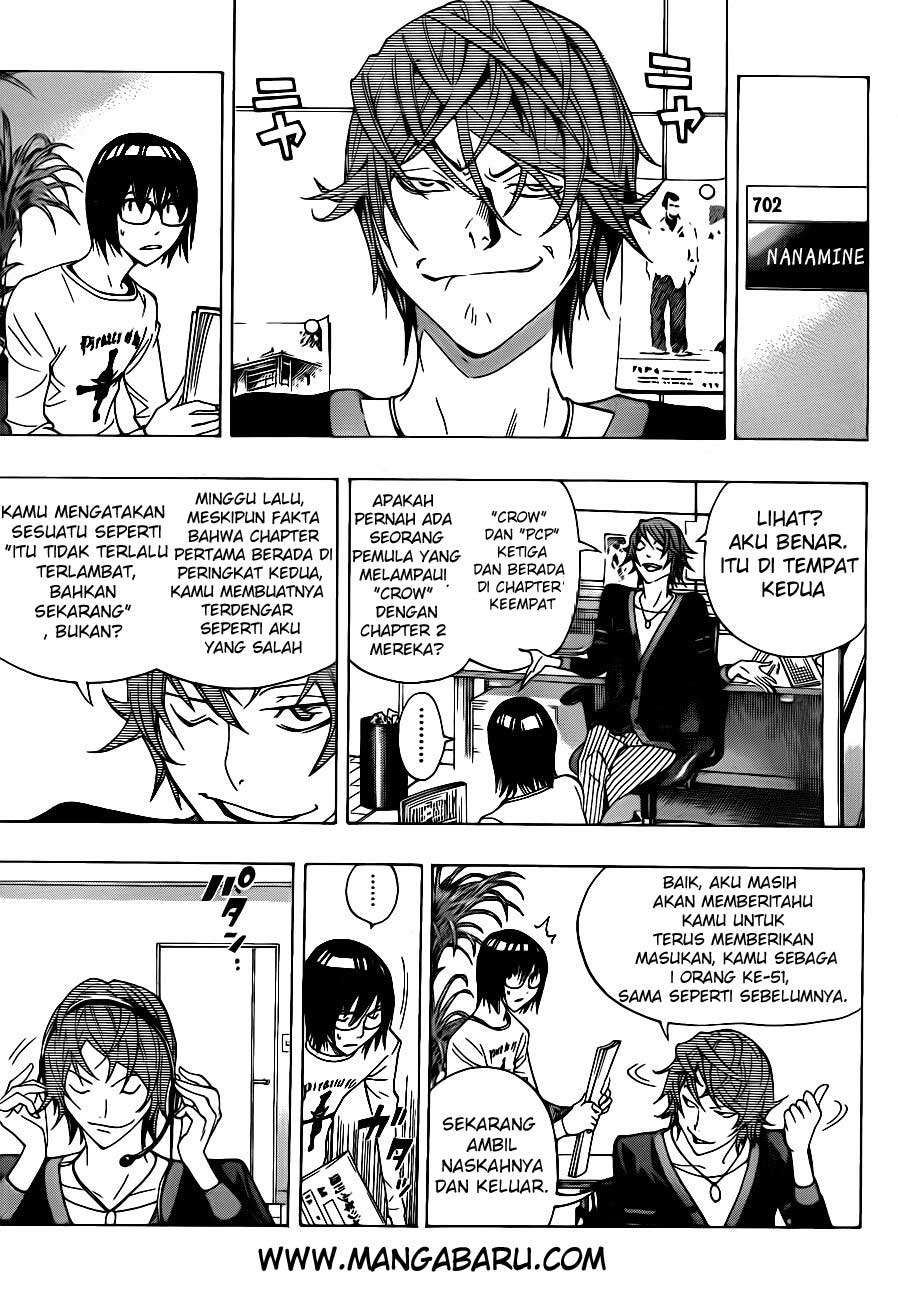 Bakuman Bab 124 halaman 4