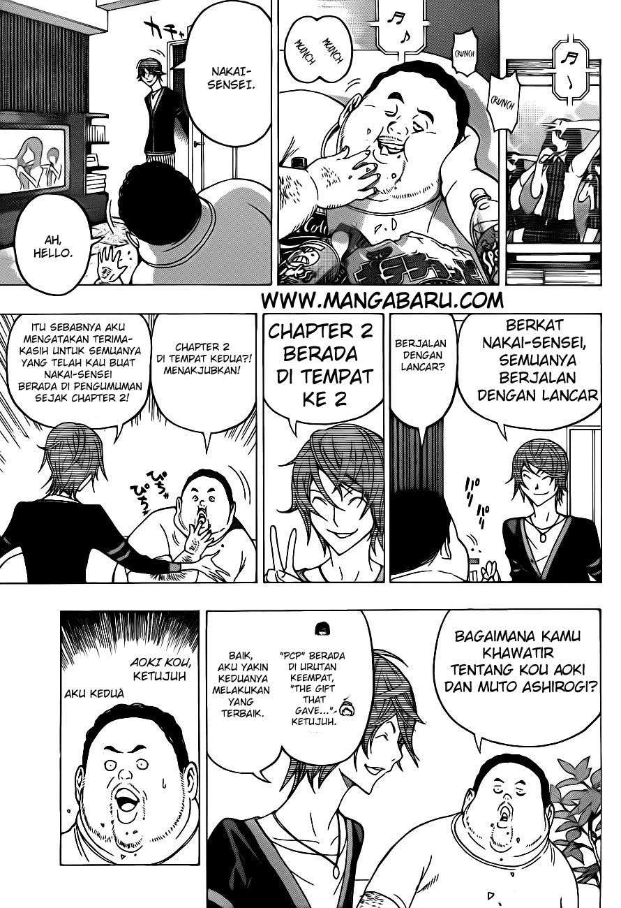 Bakuman Bab 124 halaman 6
