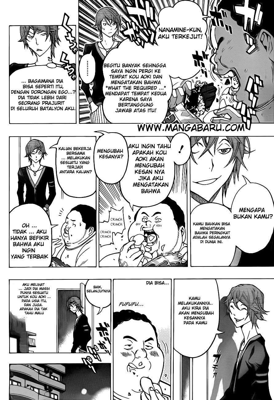 Bakuman Bab 124 halaman 7