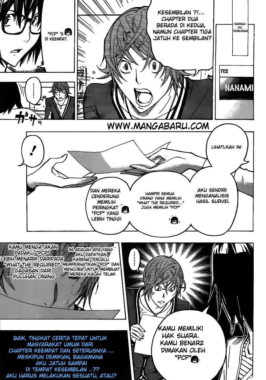 Bakuman Bab 124 halaman 8