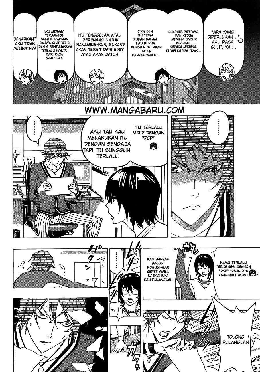 Bakuman Bab 124 halaman 9