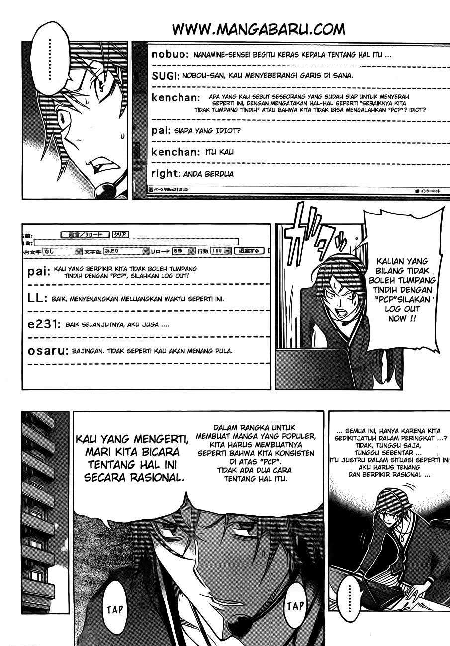 Bakuman Bab 124 halaman 11