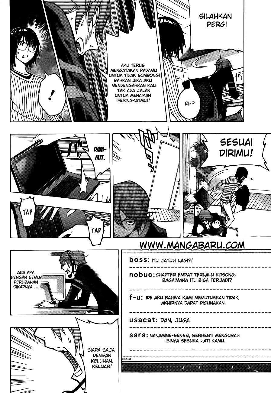 Bakuman Bab 124 halaman 13